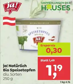 ADEG Ja! Natürlich Bio Speisetopfen Angebot