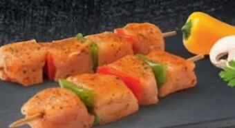 PENNY Hühnerspiesse mit Gemüse Angebot