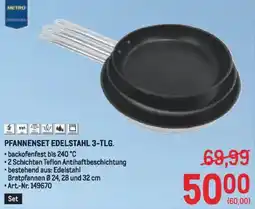 Metro Pfannenset edelstahl Angebot