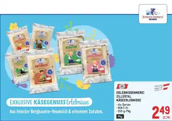 Metro Erlebnissennerei zillertal käseerlebnisse Angebot