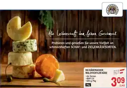 Metro Die käsemacher waldviertler käse Angebot