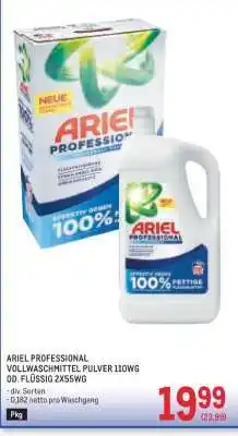 Metro ARIEL PROFESSIONAL Angebot