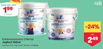 Erlebnissennerei Zillertal Joghurt Kübel