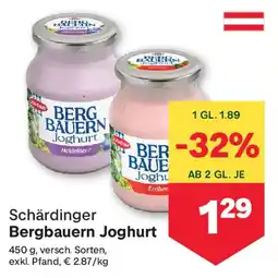 MPreis Schärdinger Bergbauern Joghurt Angebot