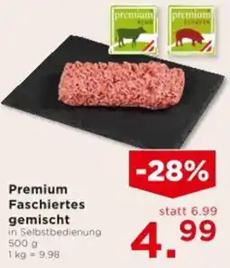 Unimarkt Premium Faschiertes gemischt Angebot