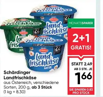 Schärdinger landfrischkäse