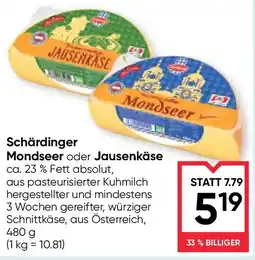 Maximarkt Schärdinger mondseer oder jausenkäse Angebot