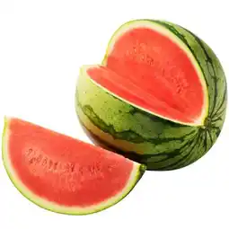 PENNY Mini-Wassermelone Penny Angebot