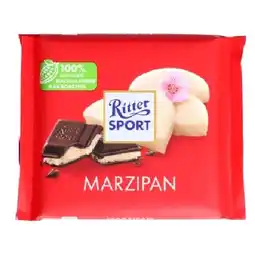 MPreis Ritter Sport Schokolade versch. Sorten MPREIS Angebot