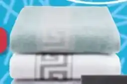 Möbelix James Wood Handtuch Mäander Angebot