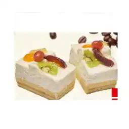Interspar Joghurtschnitte INTERSPAR Angebot