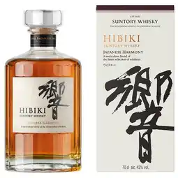 SPAR Gourmet Japanese Harmony Blended Whisky im Geschenkkarton SPAR Gourmet Angebot