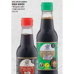 Hofer Soja Sauce Regular oder Salzreduziert HOFER Angebot
