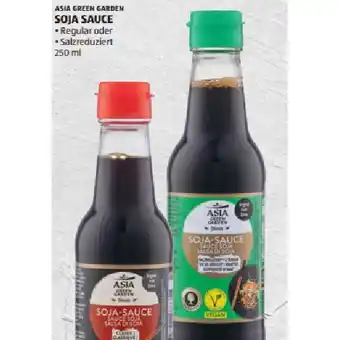 Hofer Soja Sauce Regular oder Salzreduziert HOFER Angebot