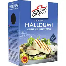 Metro Halloumi Grillkäse, Preisangabe ohne MwSt. (Preis inkl. MwSt. 2,63 €), METRO Angebot