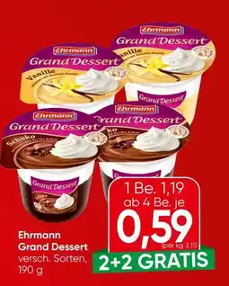 Spar Ehrmann Grand Dessert Angebot