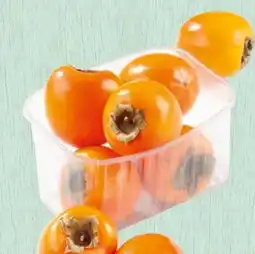 Spar S Budget Kaki Angebot