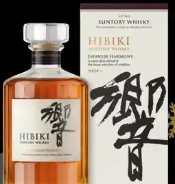 SPAR Gourmet Hibiki Whisky Japanese Harmony Angebot