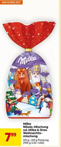 Billa Milka nikolo mischung od. milka & oreo weihnachts mischung Angebot