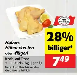 Nah&Frisch Hubers Hühnerkeulen oder flügerl Angebot