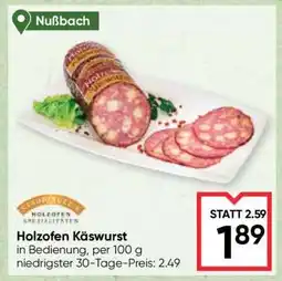 Maximarkt HOLZOFEN KÄSEWURST Angebot