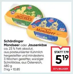 Maximarkt Schärdinger Mondseer oder Jausenkäse Angebot