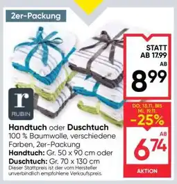 Maximarkt Handtuch oder Duschtuch Angebot
