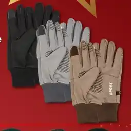 Woolworth Herren Sport-Handschuhe Angebot