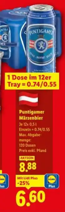 Puntigamer Märzenbier