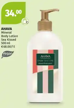 Müller AHAVA Mineral Body Lotion Angebot