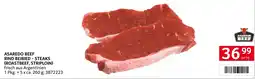 Transgourmet Asaredo beef rind beiried - steaks (roastbeef, striploin) Angebot