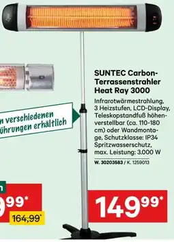 Lagerhaus SUNTEC Carbon- Terrassenstrahler Heat Ray 3000 Angebot