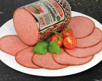 Unimarkt Schwarzwälder Angebot