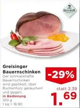 Unimarkt Greisinger Bauernschinken Angebot