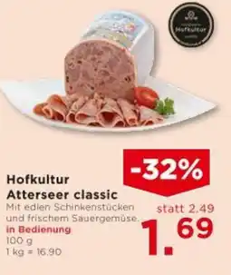 Unimarkt Hofkultur Atterseer classic Angebot