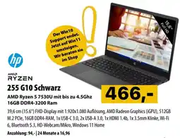 Cosmos AMD RYZEN 255 G10 Schwarz Angebot