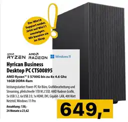 Cosmos Hyrican Business Desktop PC CTS00895 Angebot