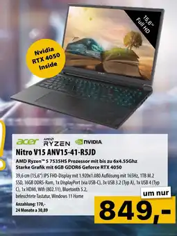 Cosmos Nitro V15 ANV15-41-R5JD Angebot