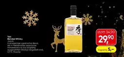 Spar TOKI BLENDED WHISKY Angebot