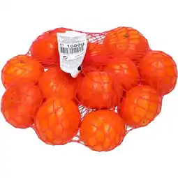 MPreis Clementinen MPREIS Angebot