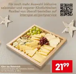 Interspar Käse aus Österreich Angebot