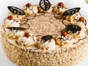 Billa BILLA PLUS Konditorei Haselnusstorte Angebot