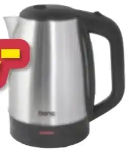 Möbelix Bono Wasserkocher Megan Angebot