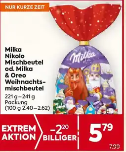 Billa Milka Nikolo Mischbeutel od. Milka & Oreo Weihnachtsmischbeutel Angebot