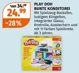 Müller Play doh bunte konditorei Angebot