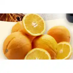 Denn's Biomarkt Bio-Orangen Sorte Navel Denns BioMarkt Angebot