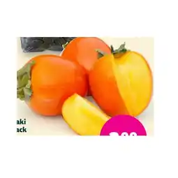 Denn's Biomarkt Bio-Kaki 4er-Pack aus Italien oder Spanien Denns BioMarkt Angebot