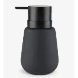 JYSK Seifenspender Serie EKBY 2781140 JYSK Angebot