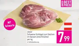 Sutterlüty Schweine Schlögel zum Selchen im Ganzen ohne Knochen Angebot