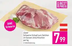 Sutterlüty Schweine Schopf zum Selchen im Ganzen ohne Knochen Angebot